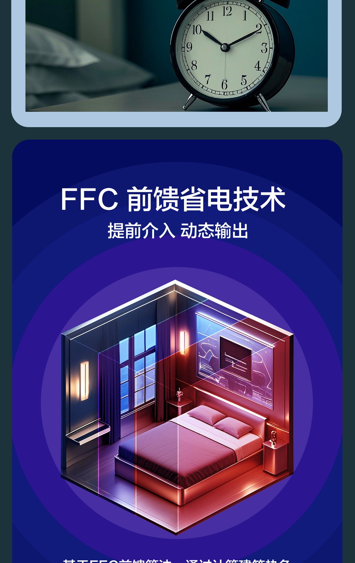 空氣能,太陽能,熱水器