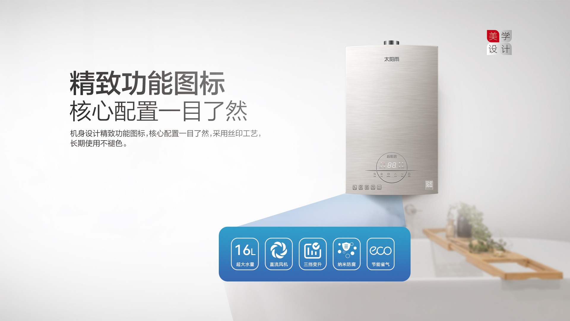 空氣能,太陽能,熱水器 空氣能,太陽能,熱水器