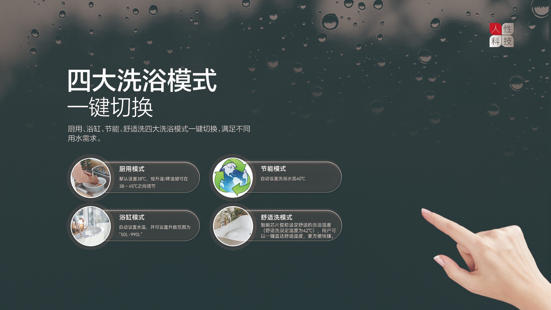 空氣能,太陽能,熱水器 空氣能,太陽能,熱水器