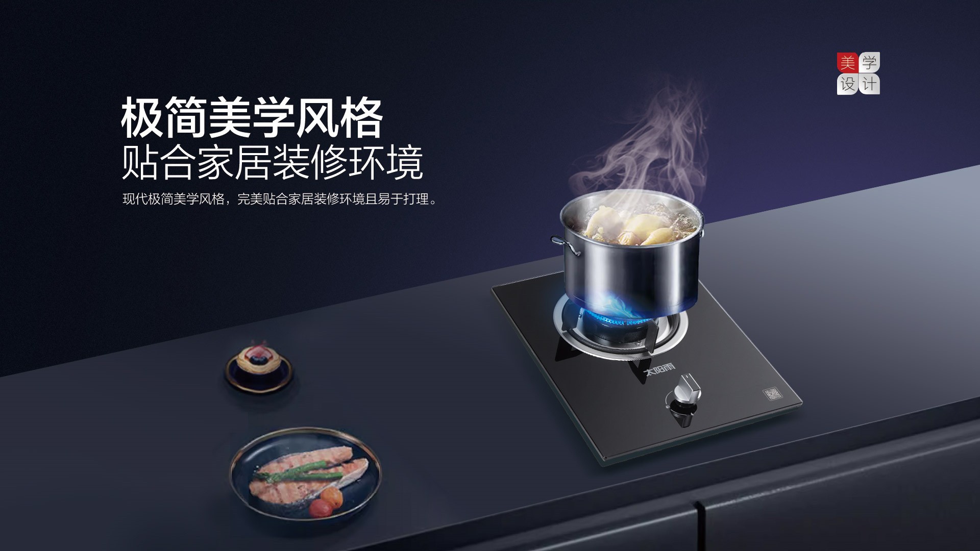 空氣能,太陽能,熱水器