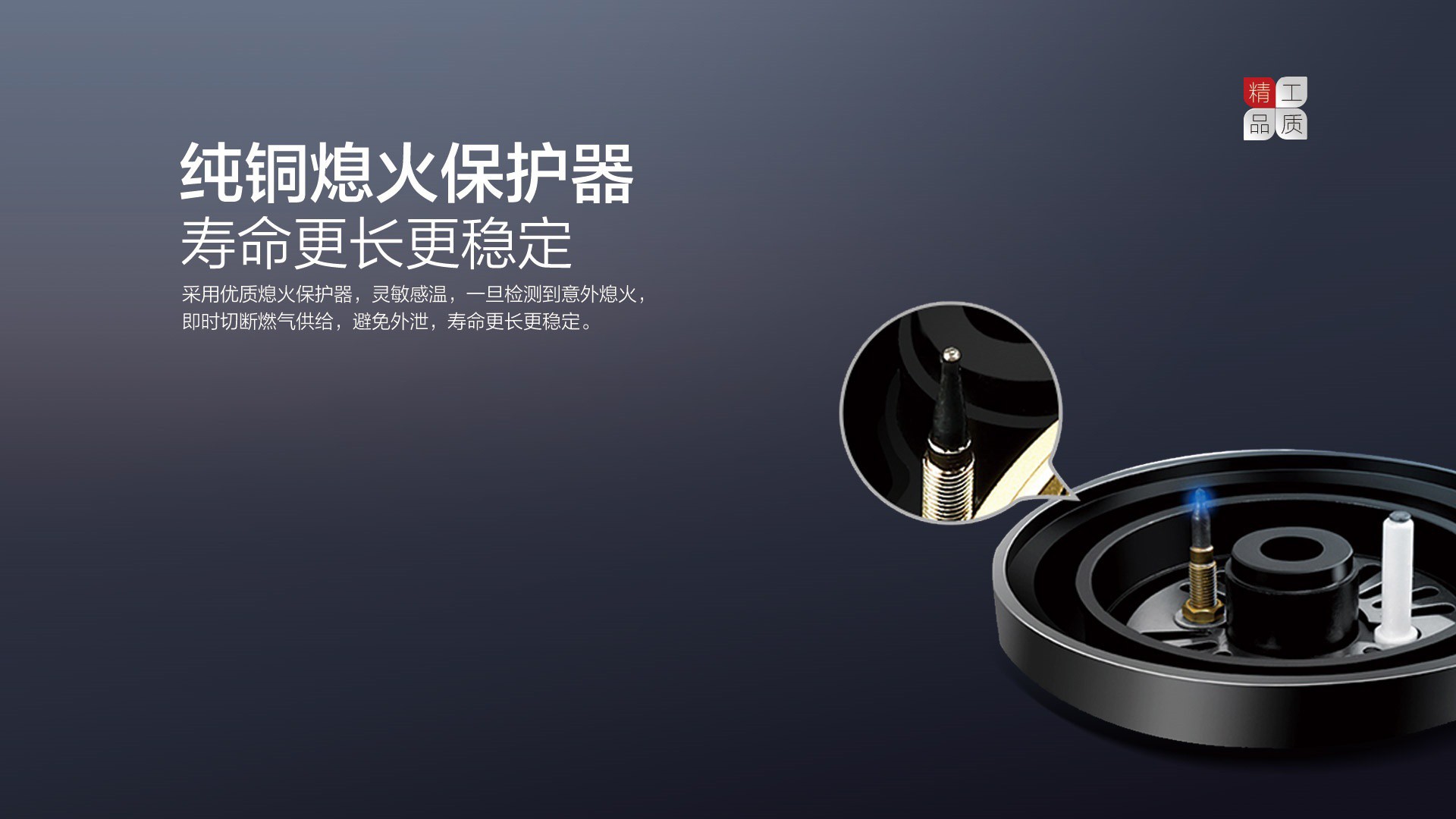 空氣能,太陽能,熱水器