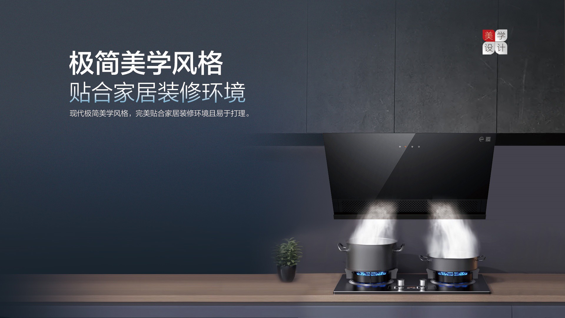 空氣能,太陽能,熱水器