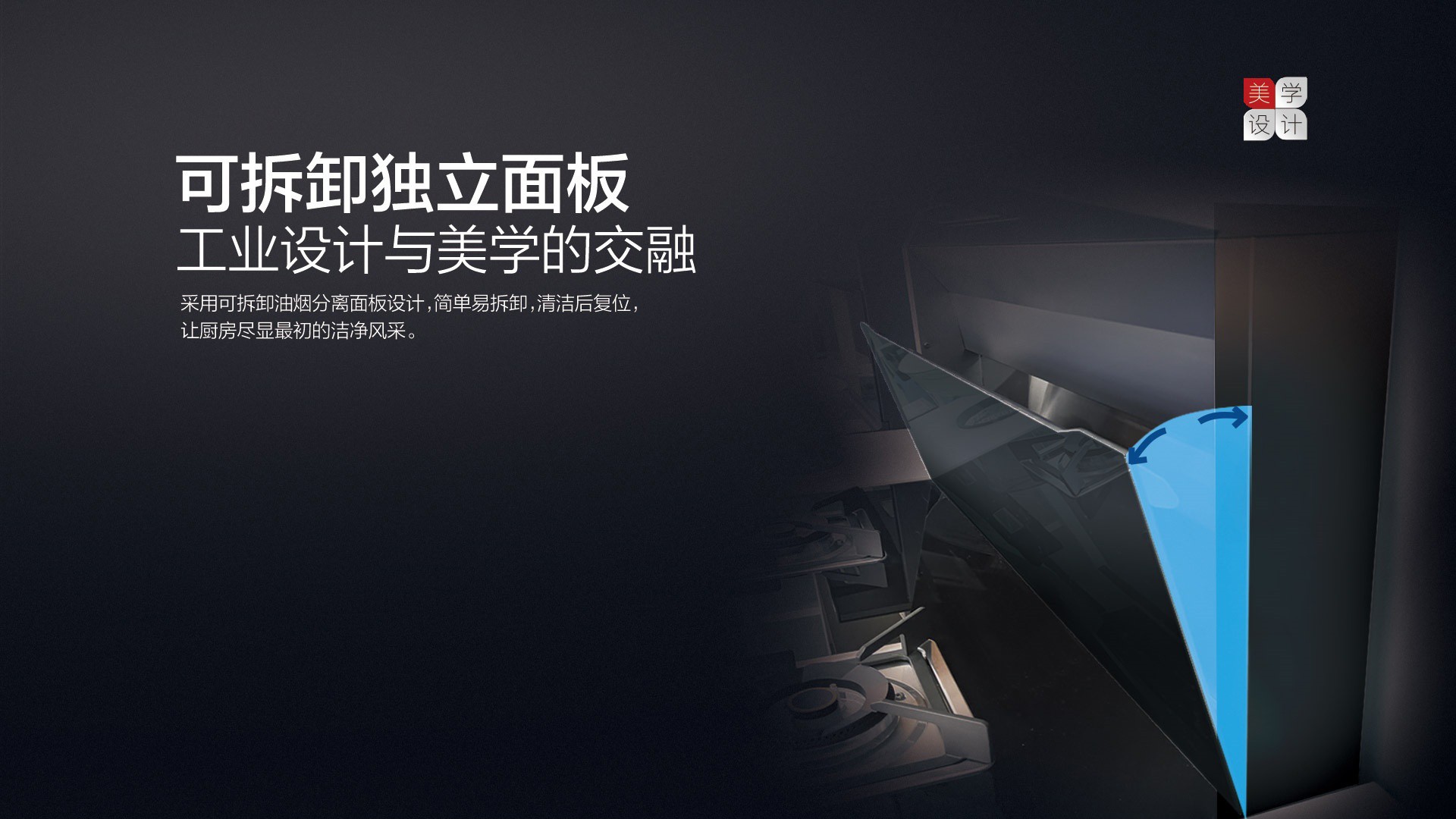 空氣能,太陽能,熱水器