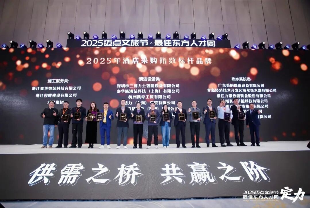 空氣能,太陽能,熱水器 空氣能,太陽能,熱水器