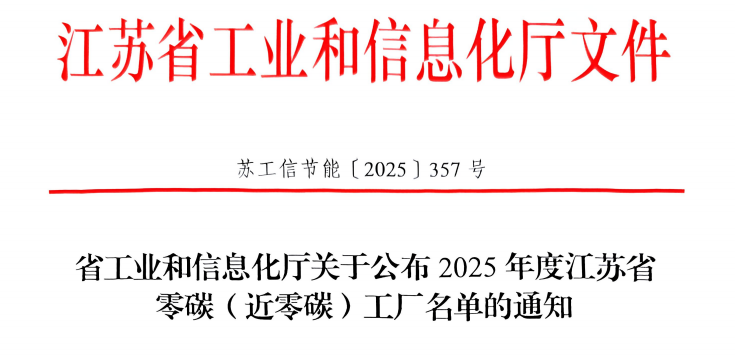 空氣能,太陽(yáng)能,熱水器 空氣能,太陽(yáng)能,熱水器