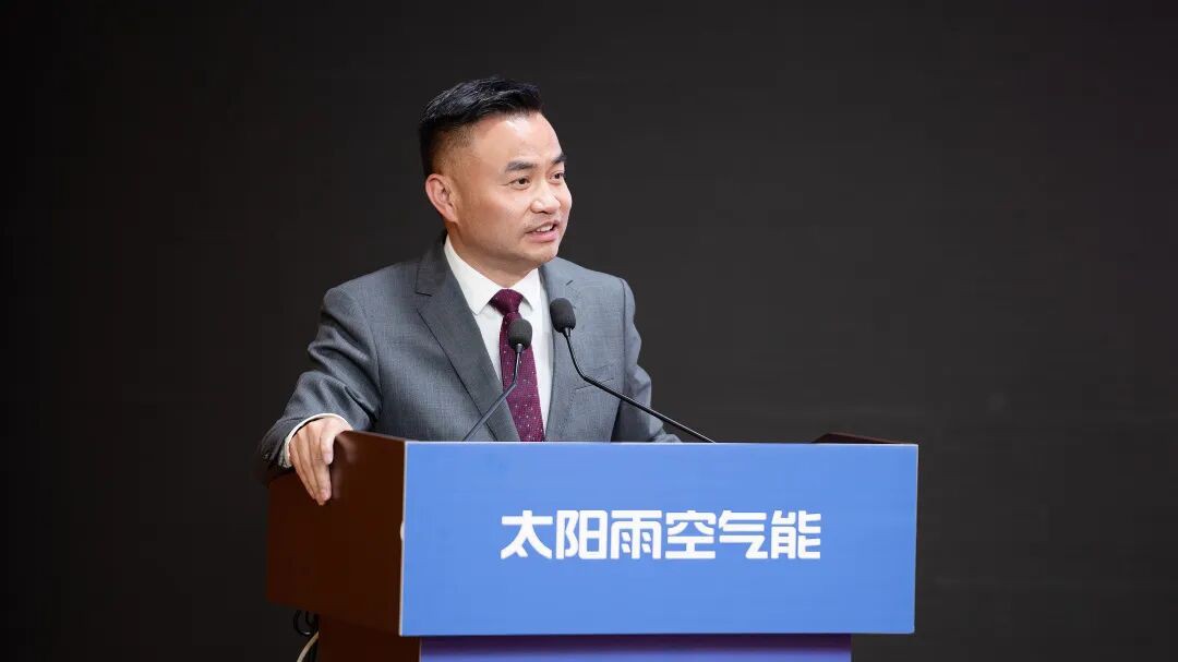 空氣能,太陽能,熱水器