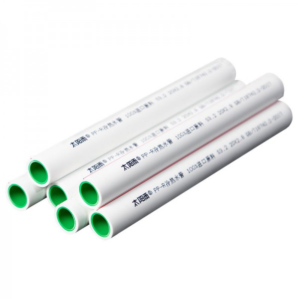 太陽(yáng)雨P(guān)PR管材/雙色（外白內(nèi)綠）